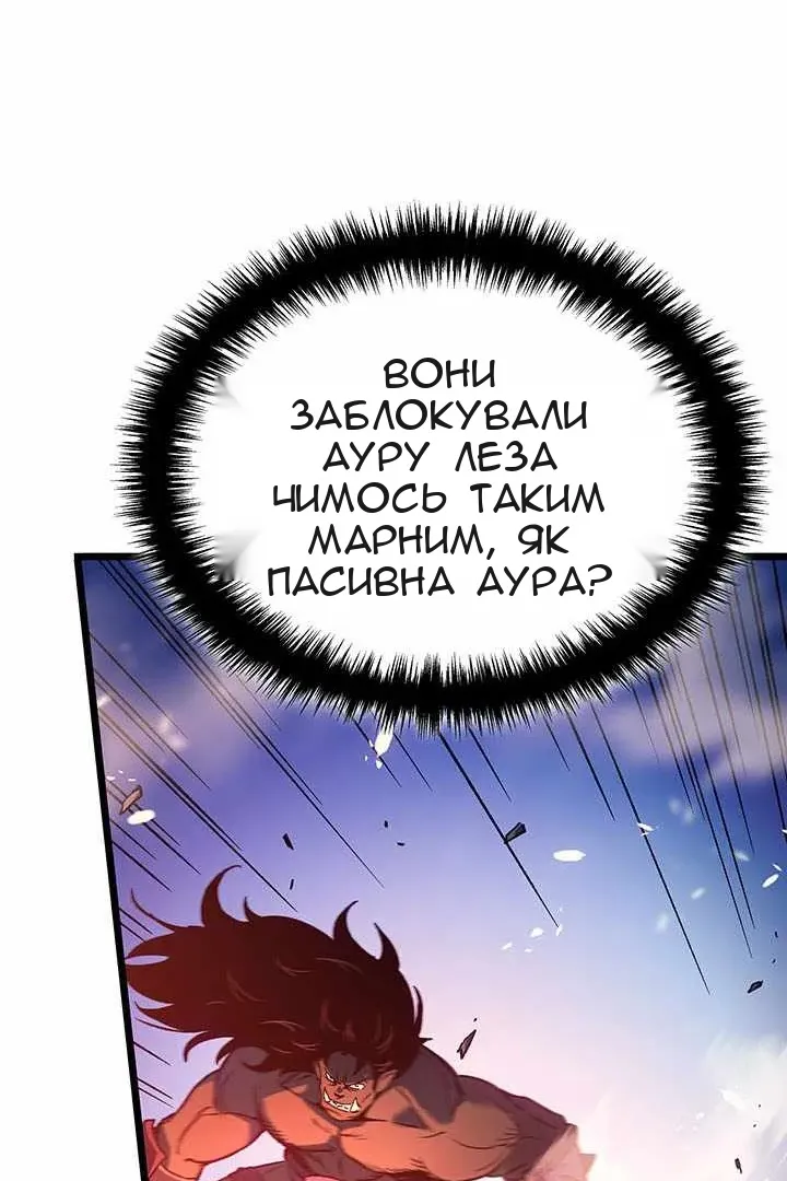 Сторінка 27