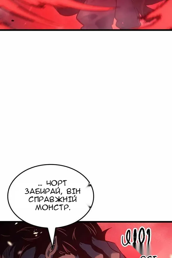 Сторінка 135