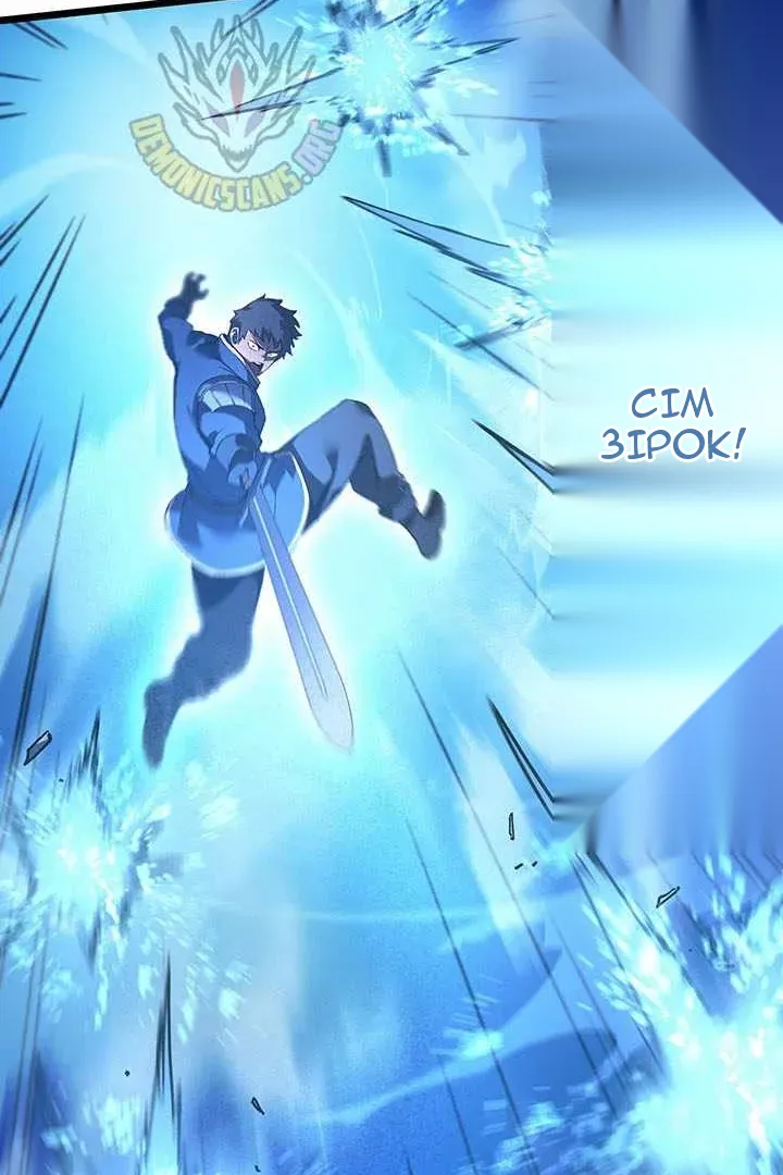 Сторінка 139