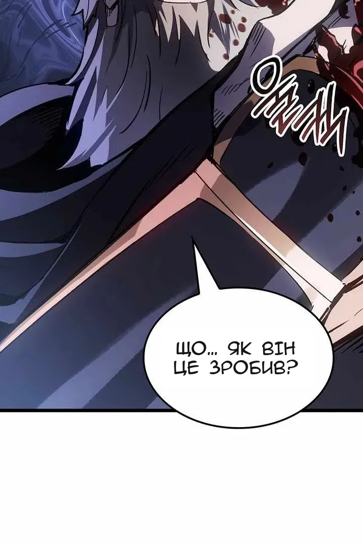 Сторінка 64