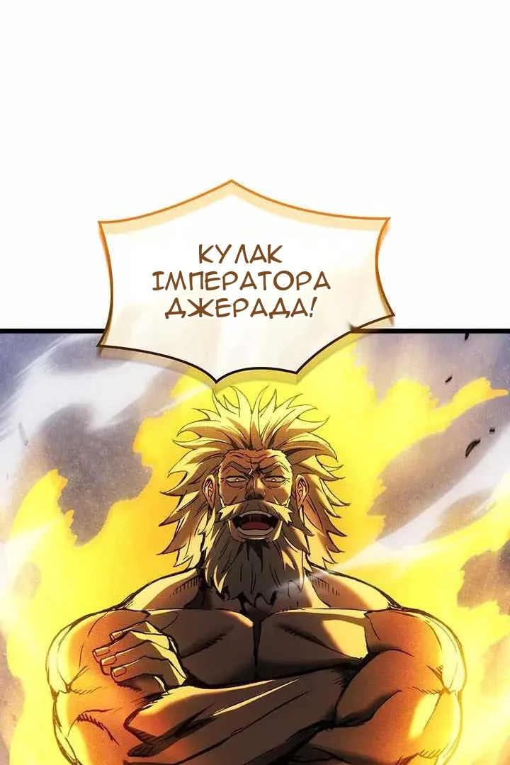 Сторінка 109