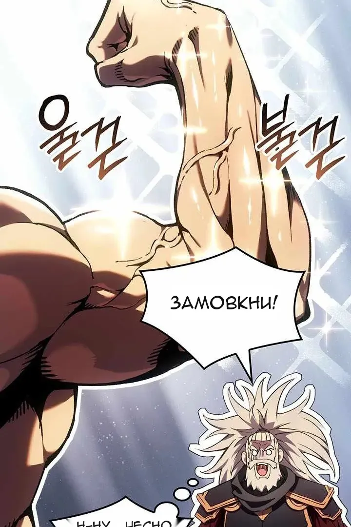 Сторінка 127