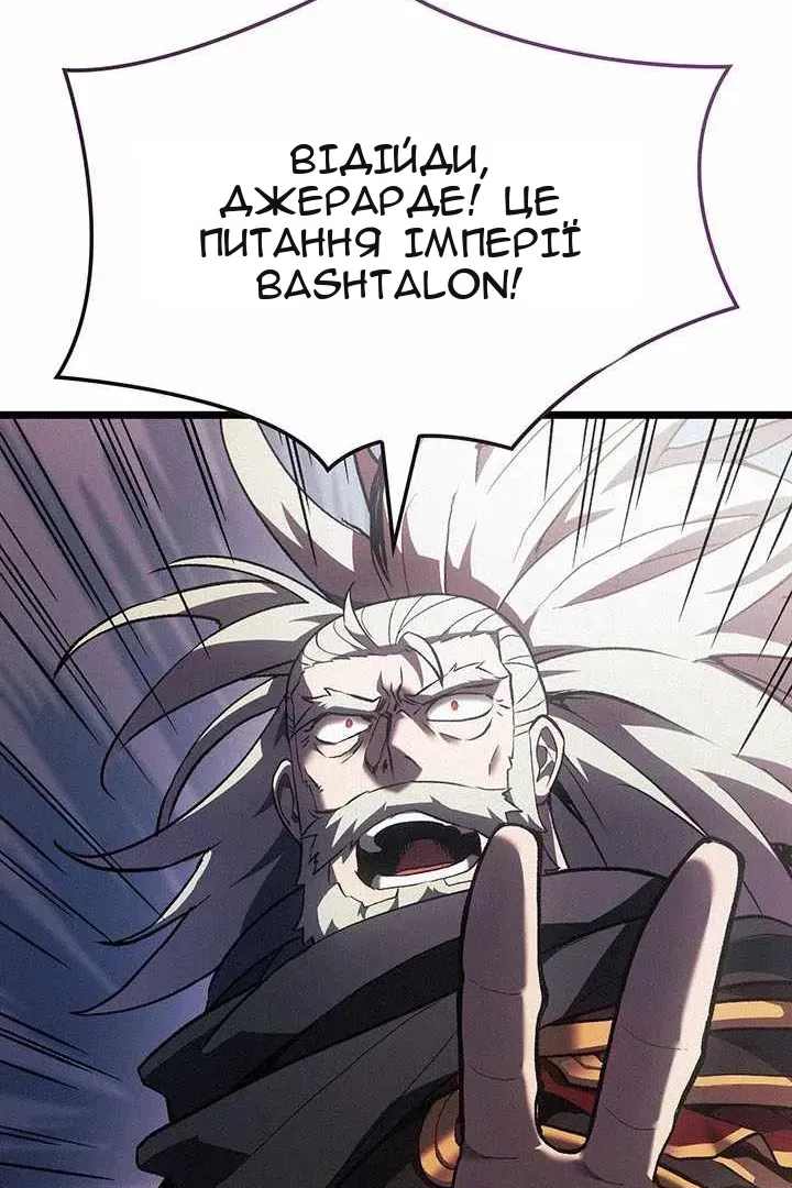 Сторінка 135