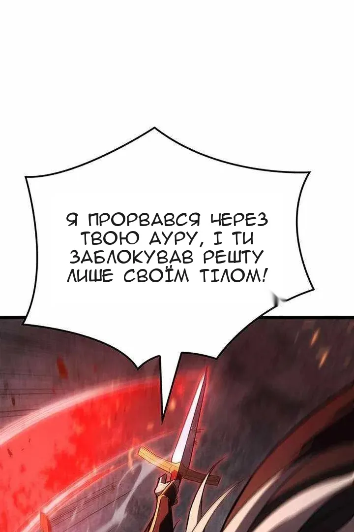 Сторінка 60