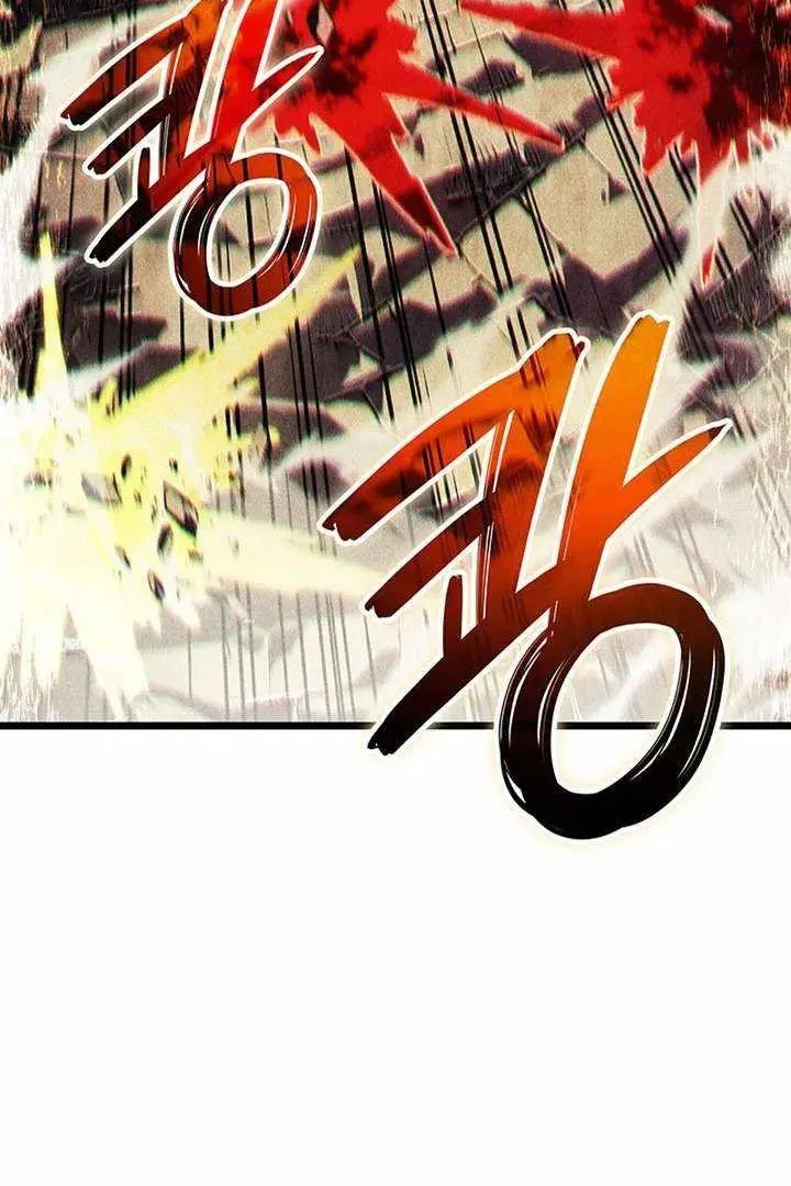 Сторінка 77