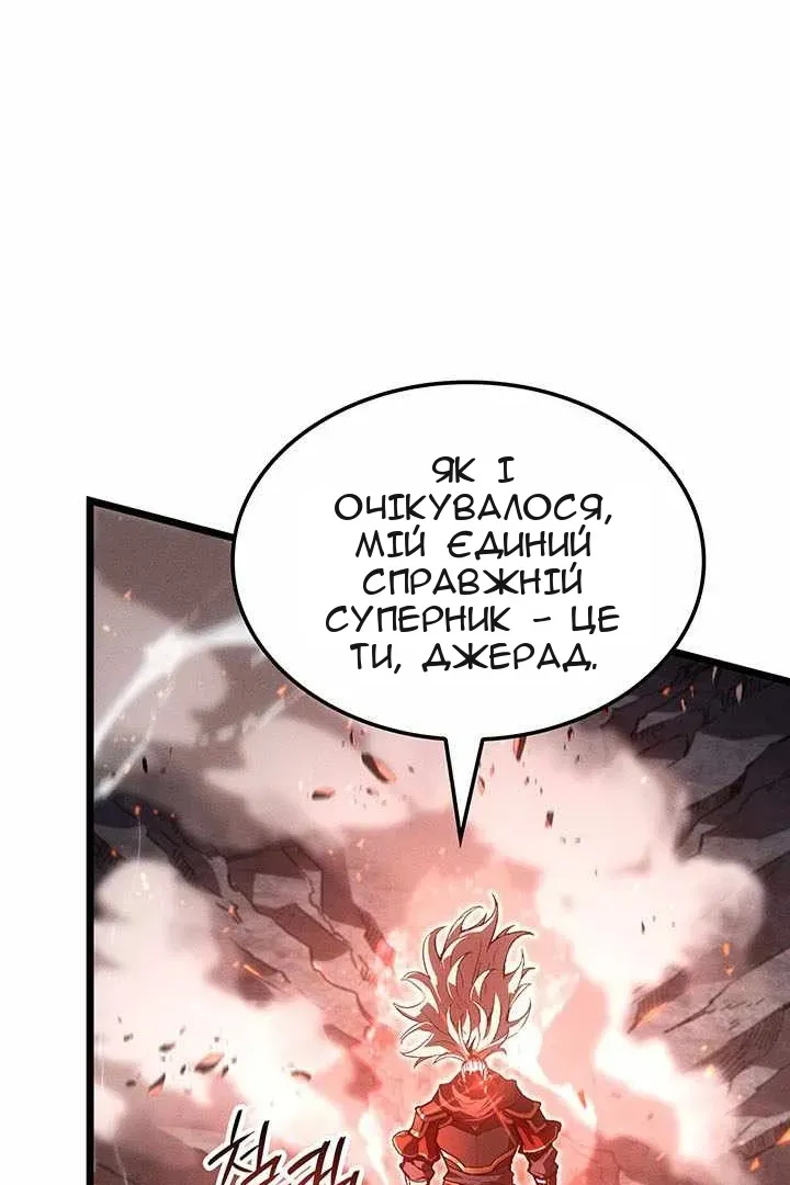 Сторінка 31