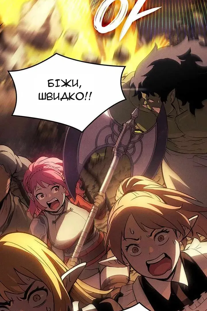 Сторінка 135