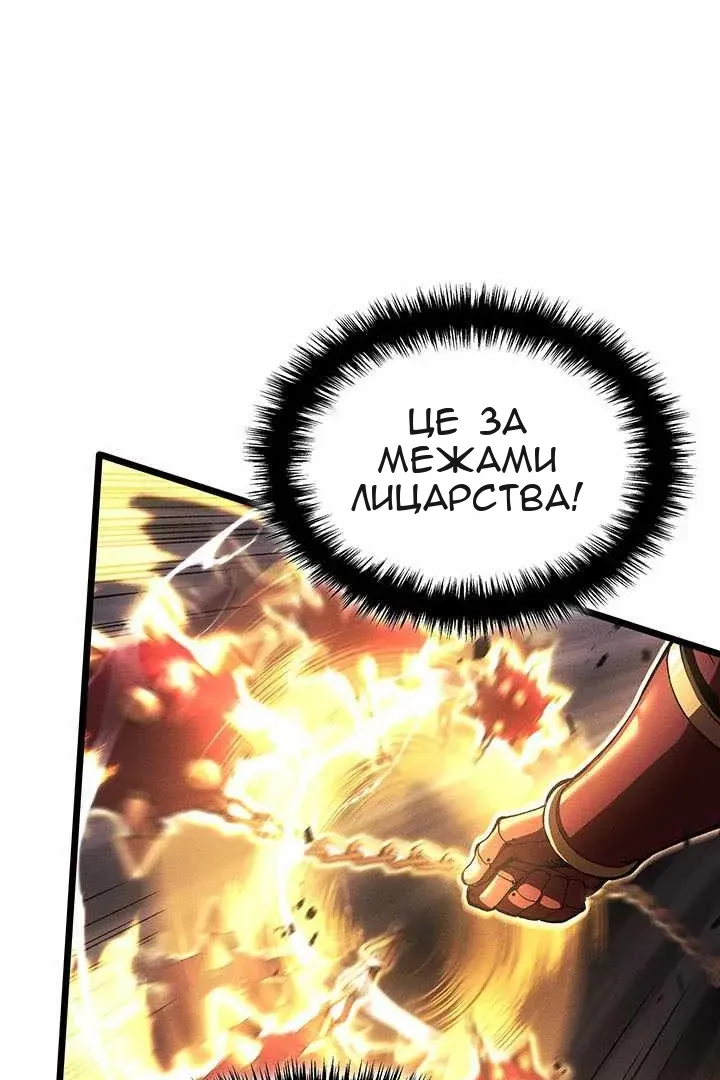 Сторінка 27