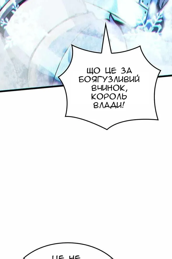 Сторінка 107