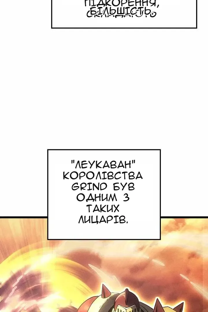 Сторінка 15