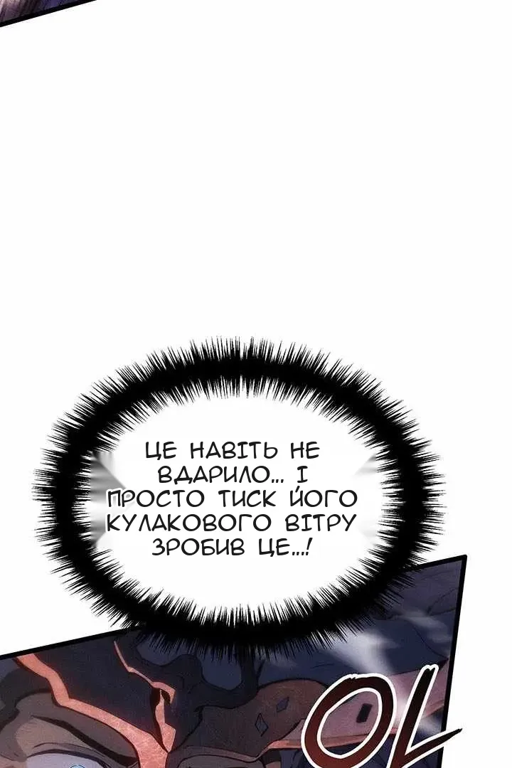 Сторінка 36