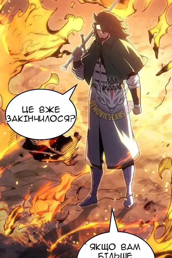 Сторінка 77
