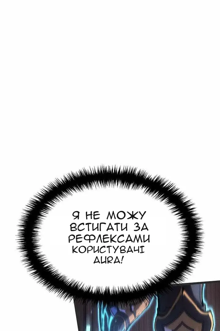 Сторінка 95
