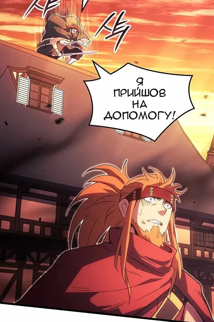 Сторінка 129