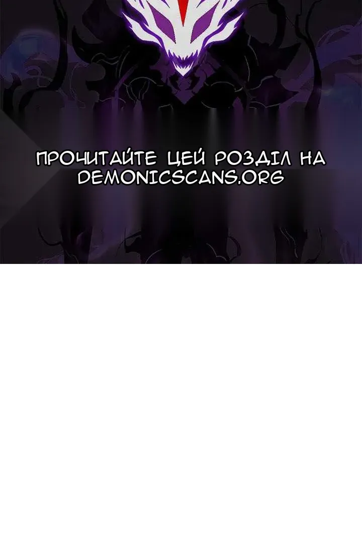Сторінка 142