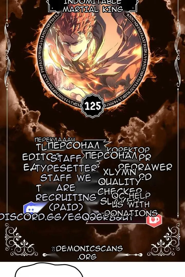 Сторінка 21
