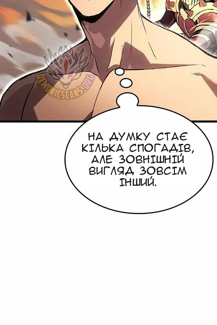 Сторінка 26