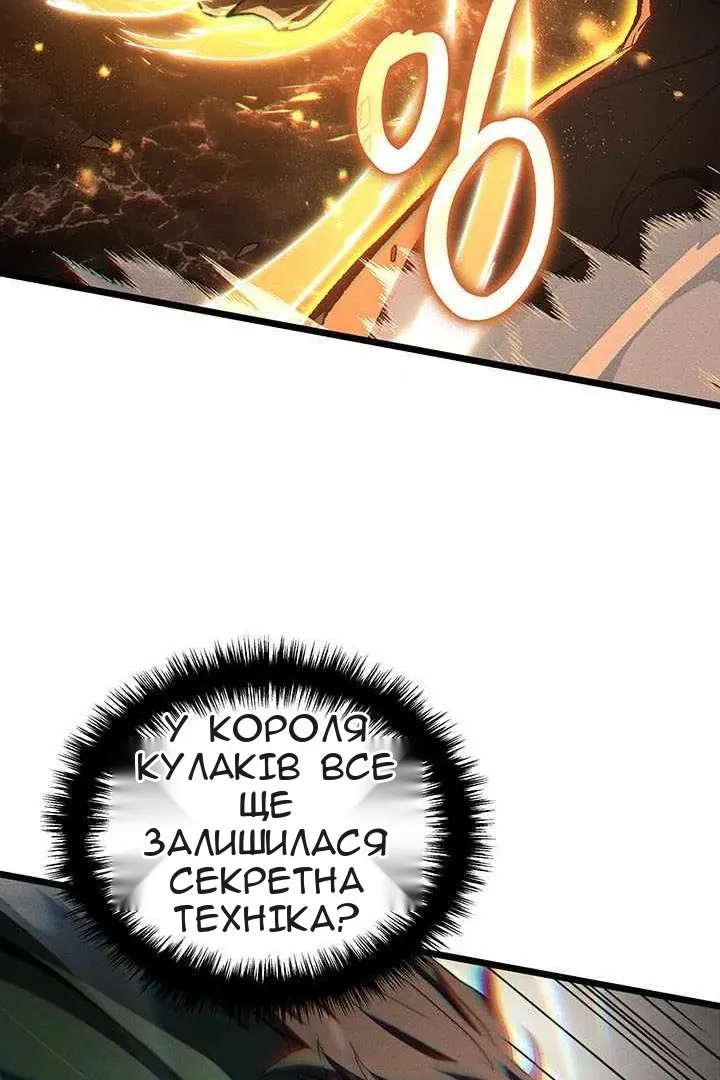 Сторінка 36