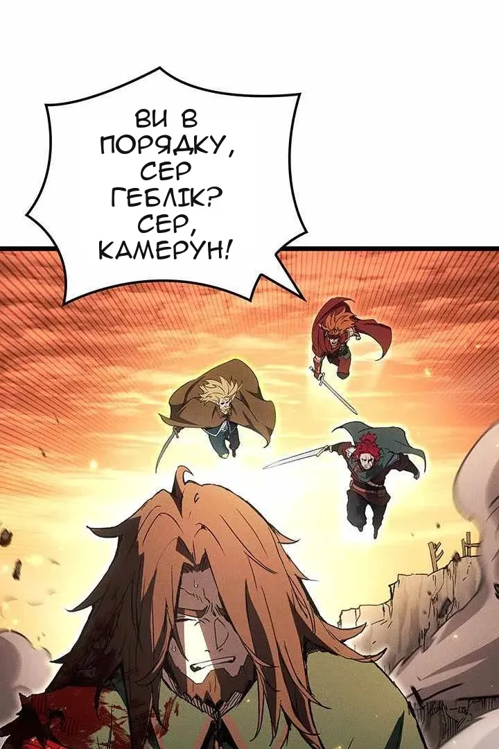 Сторінка 72