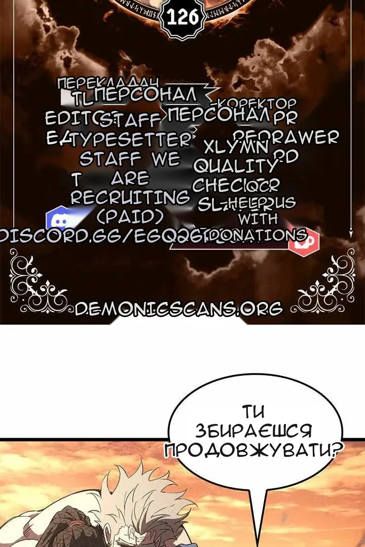 Сторінка 22