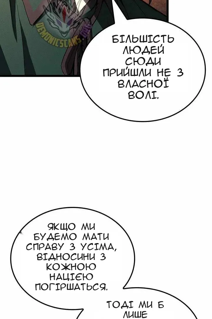 Сторінка 27