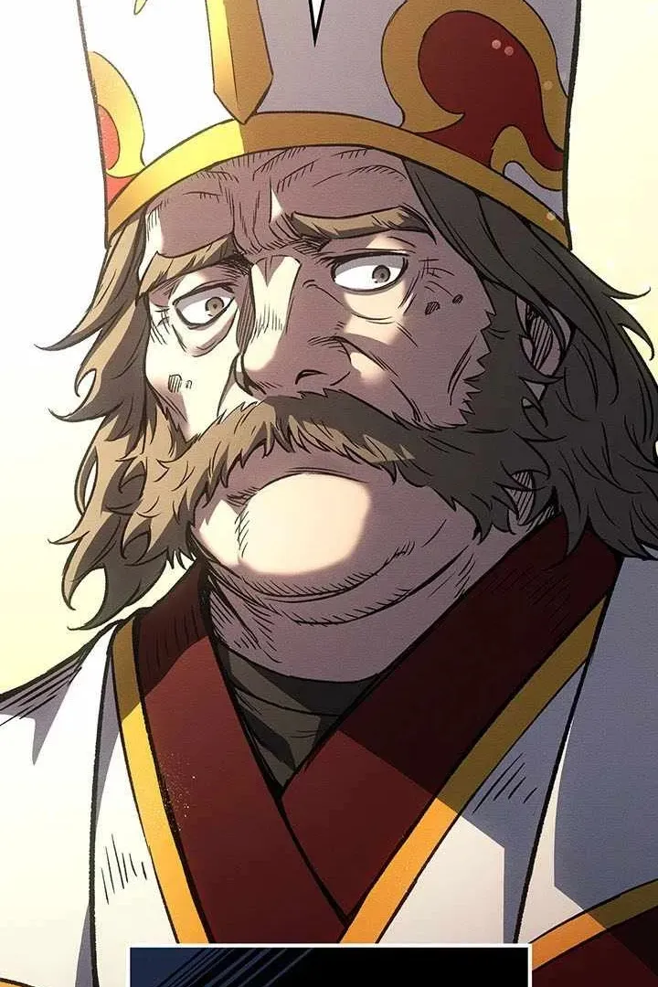 Сторінка 74