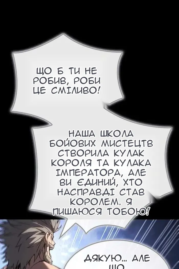 Сторінка 41