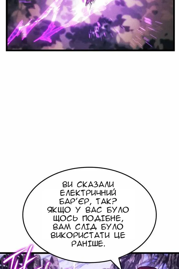 Сторінка 15