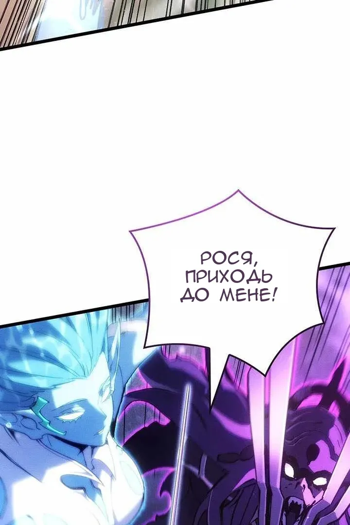 Сторінка 40