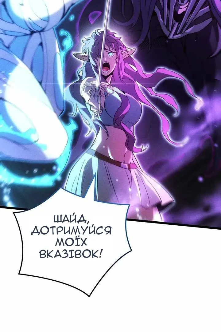 Сторінка 41