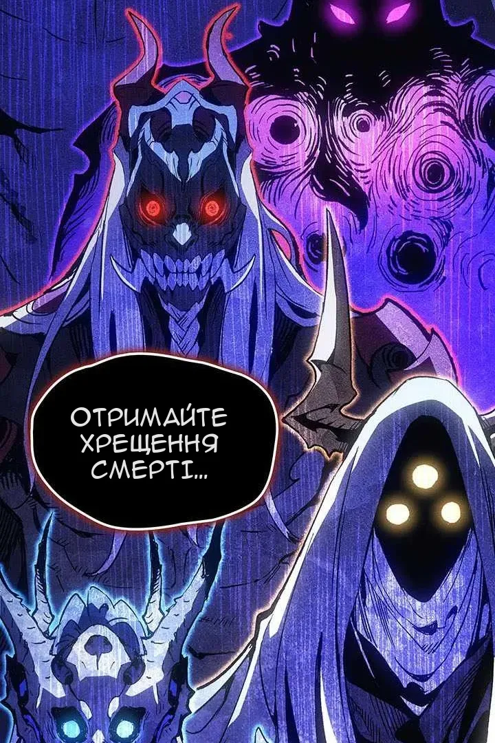 Сторінка 64