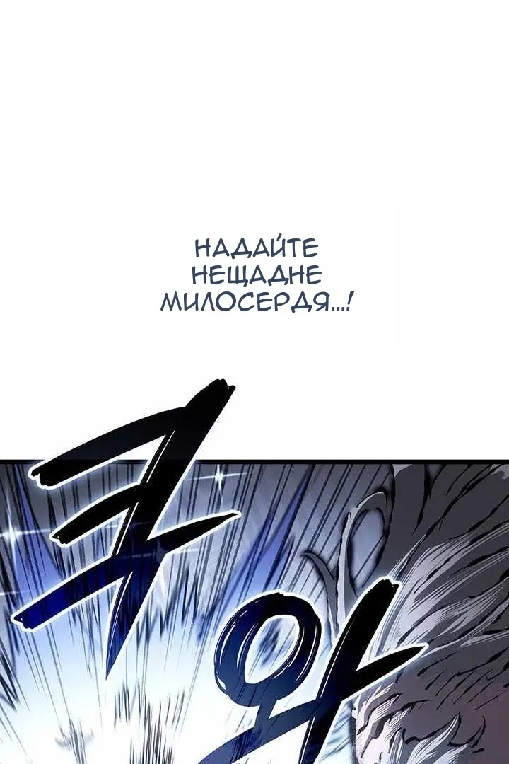 Сторінка 69