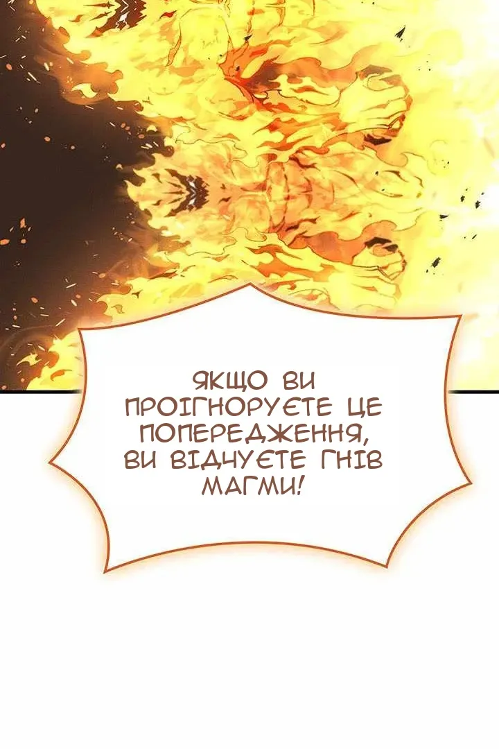 Сторінка 132