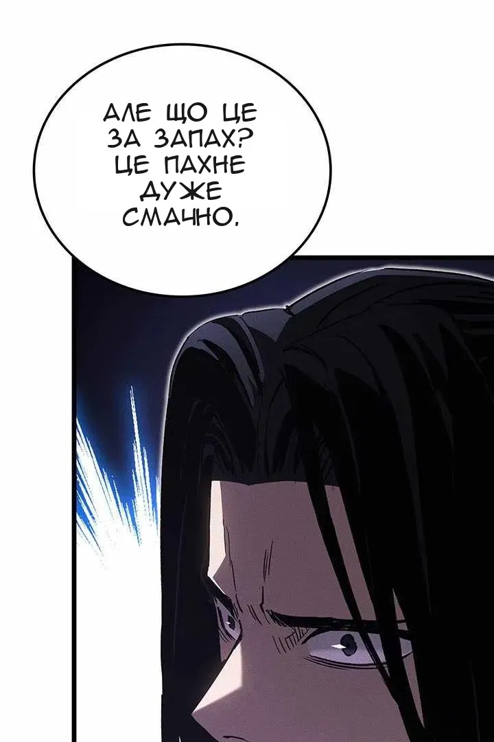 Сторінка 164