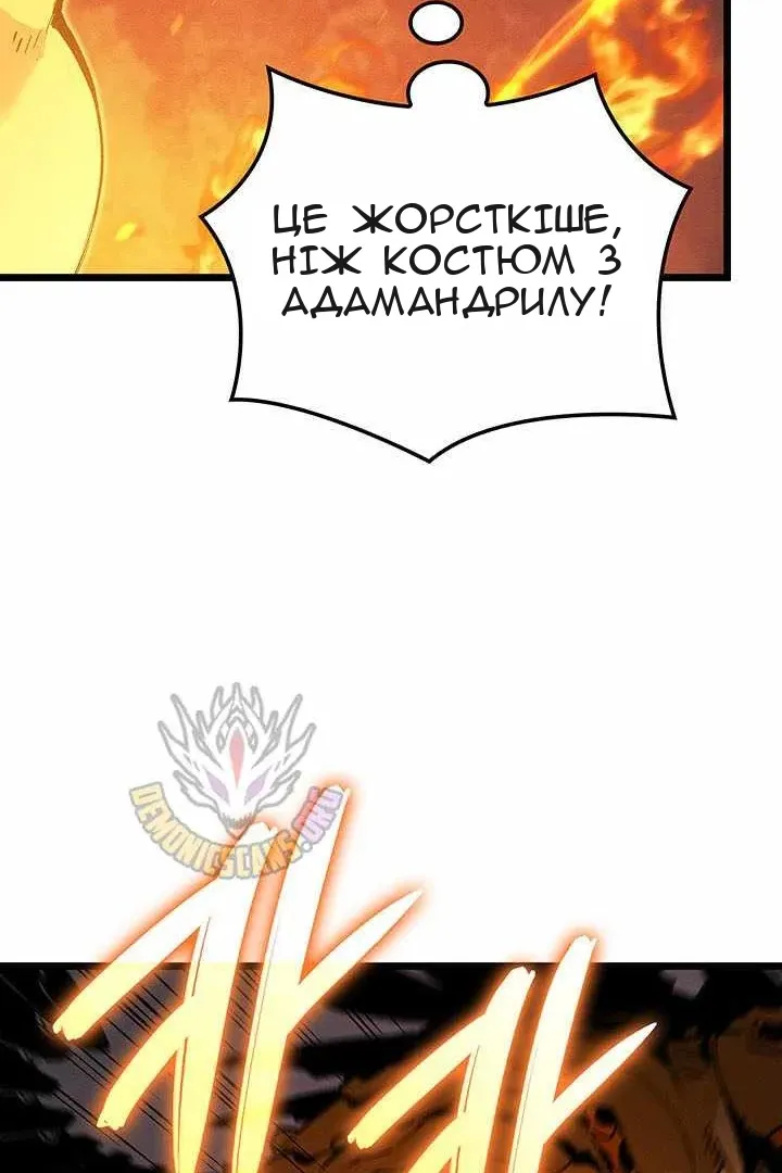 Сторінка 26