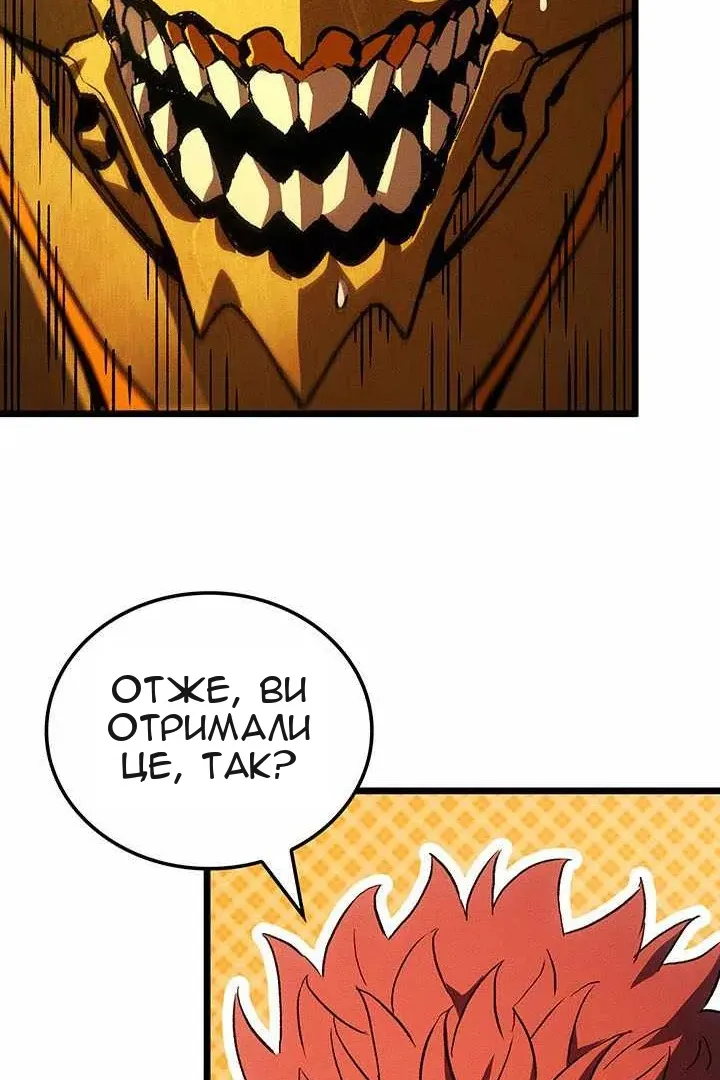 Сторінка 92