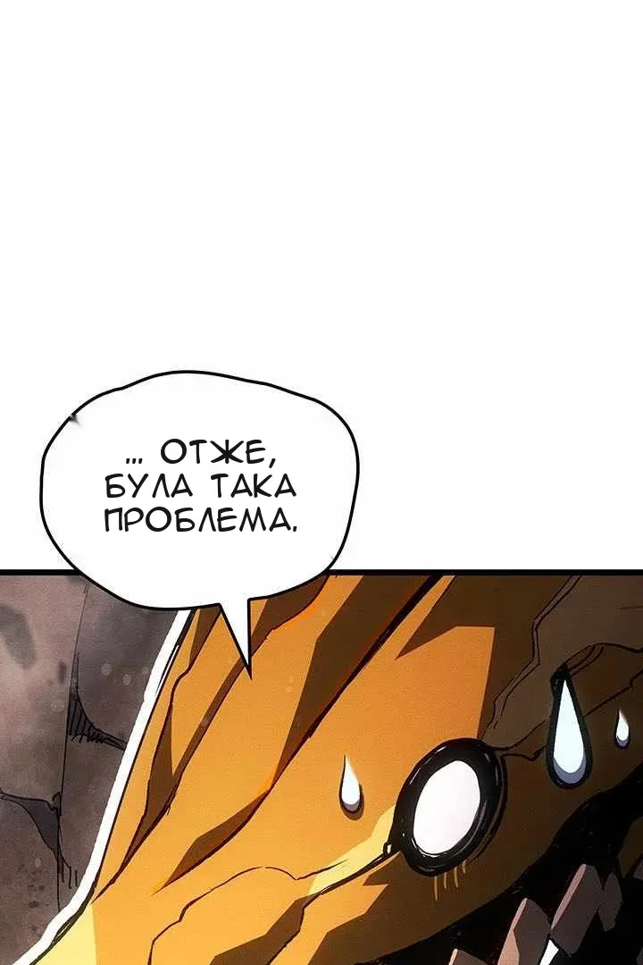 Сторінка 15