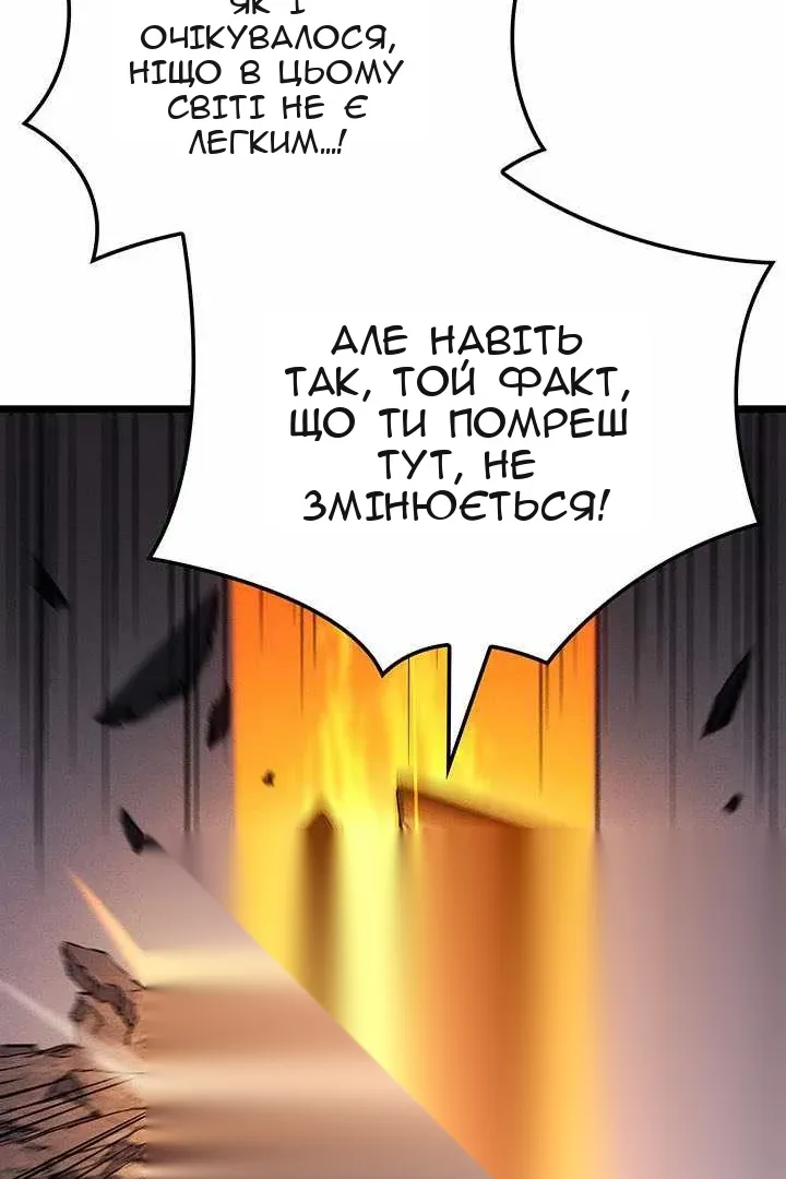 Сторінка 22