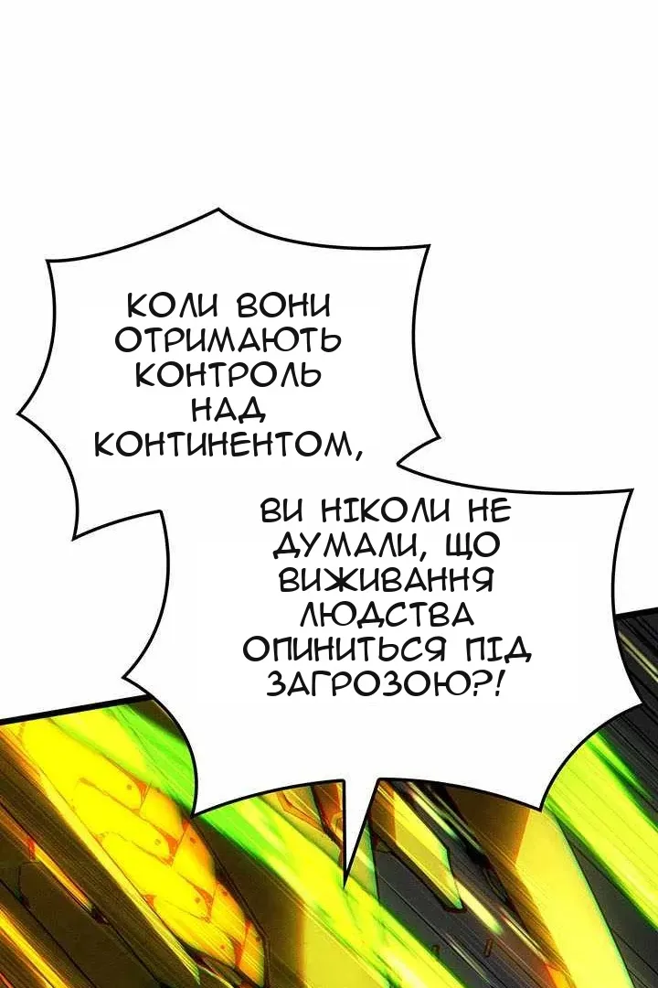Сторінка 39