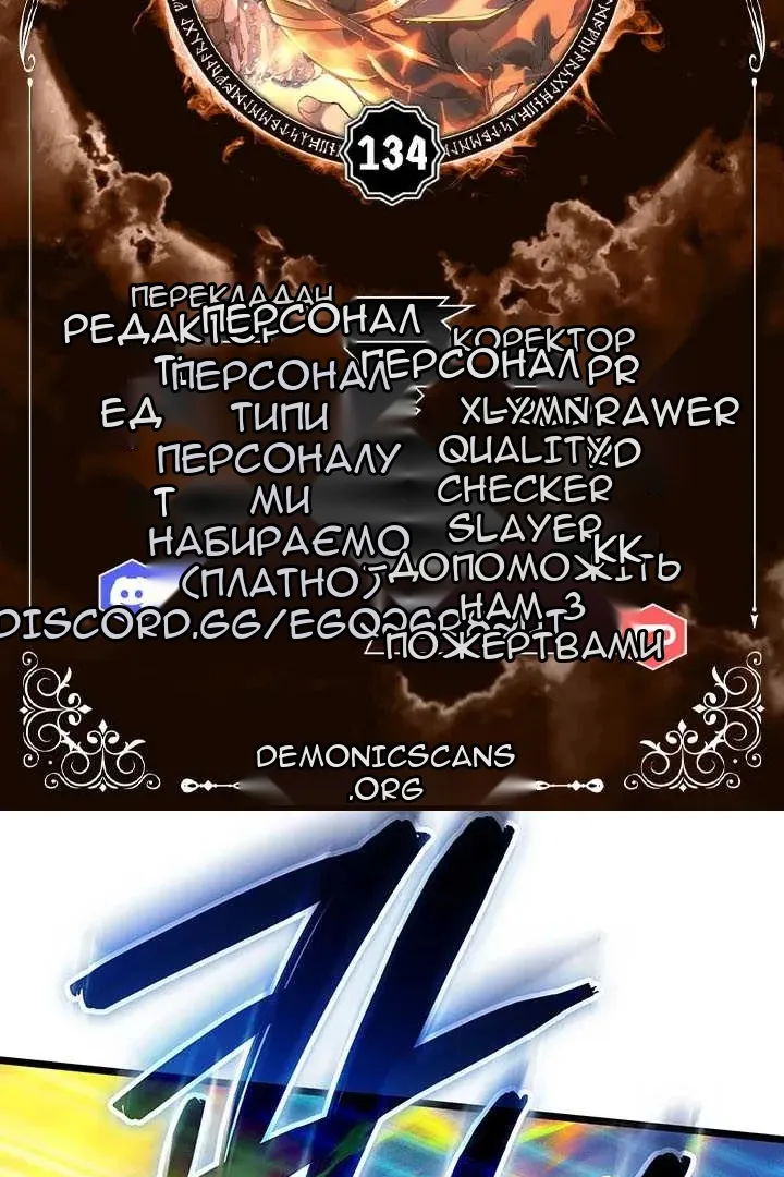 Сторінка 21