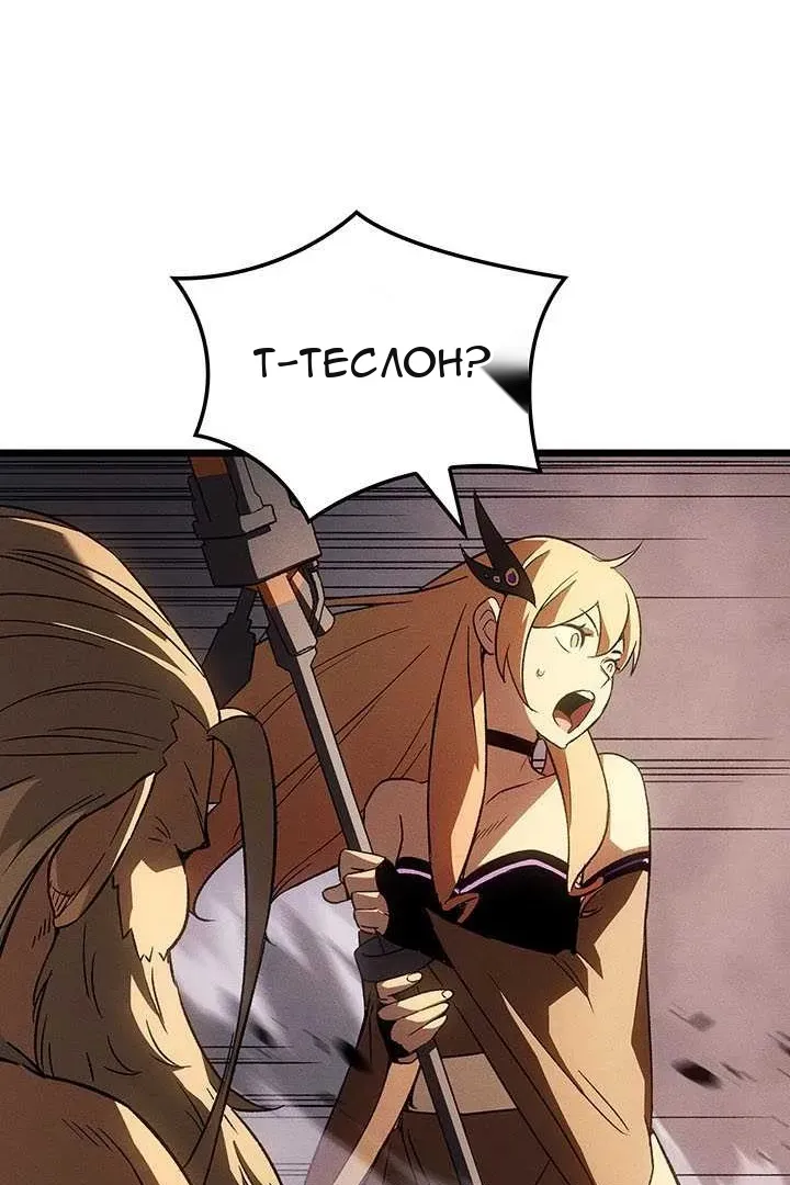 Сторінка 49
