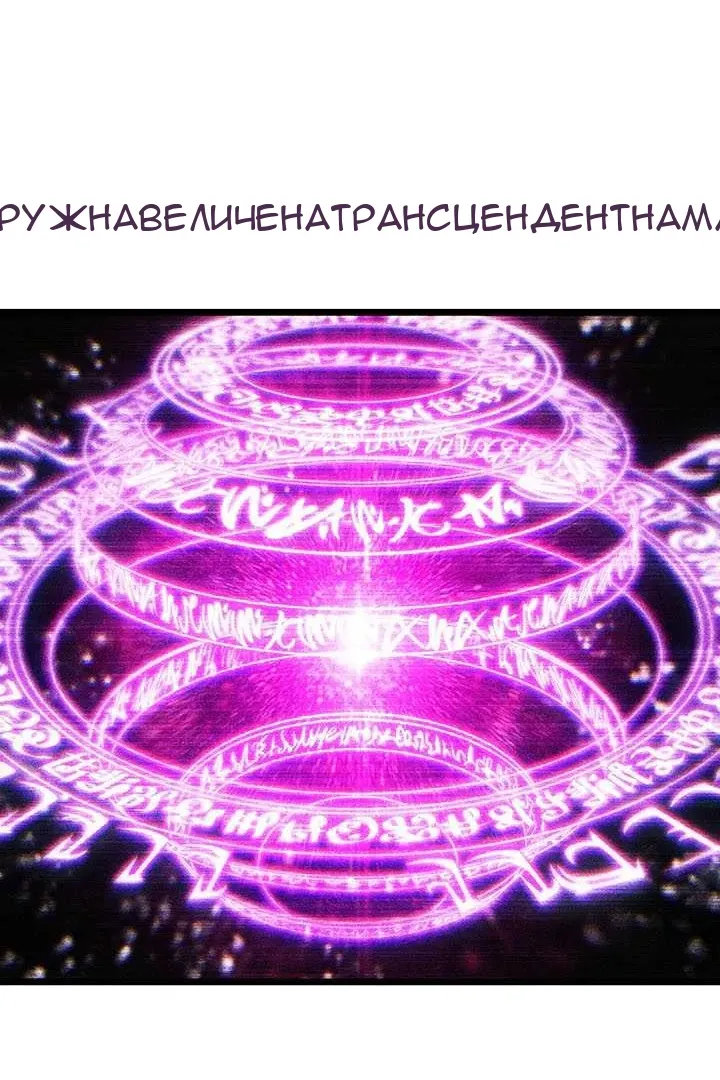 Сторінка 37