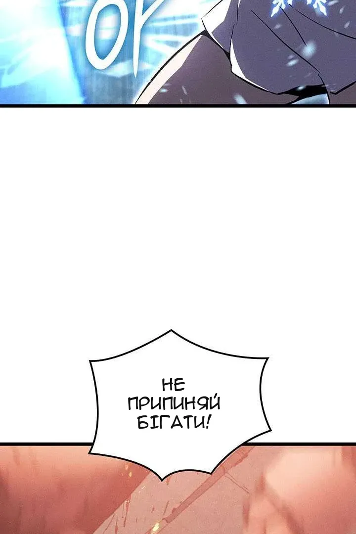 Сторінка 126
