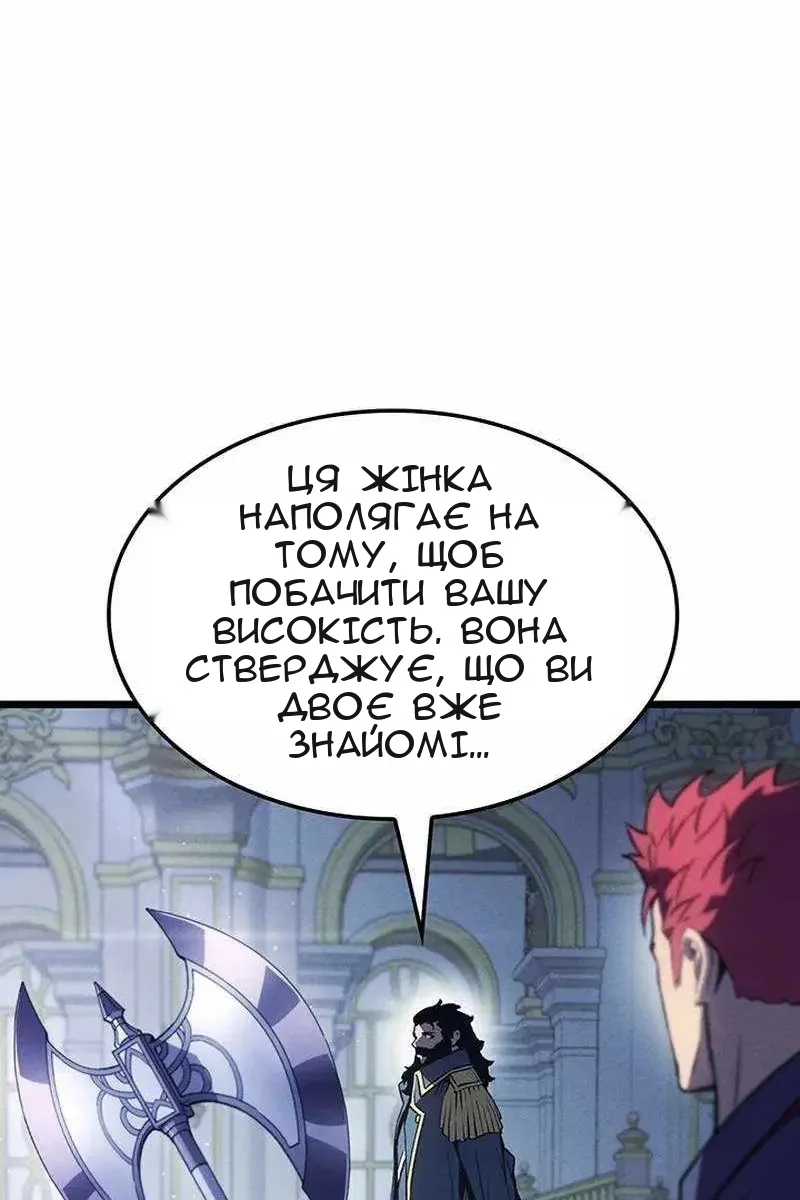 Сторінка 108
