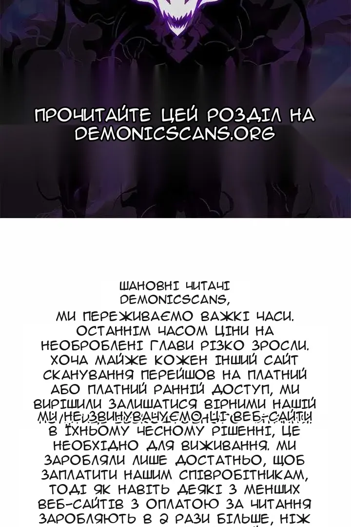 Сторінка 12