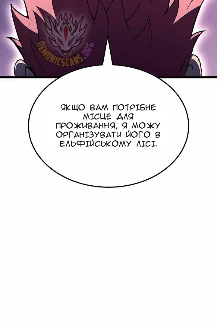 Сторінка 35