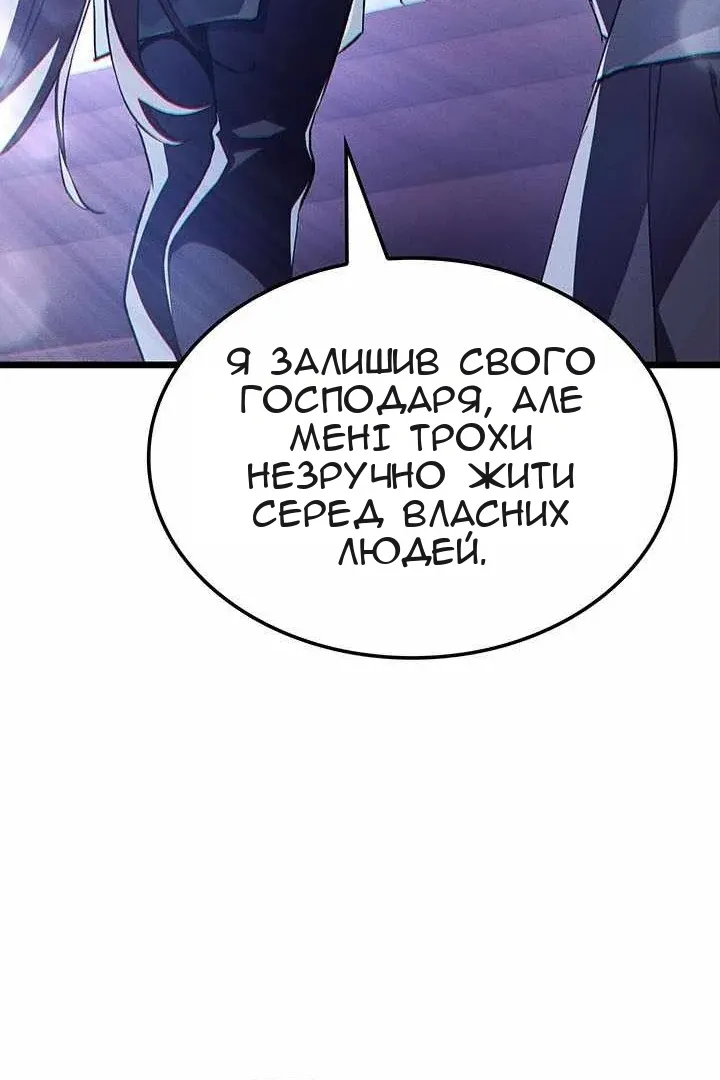 Сторінка 37