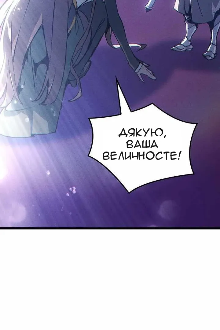 Сторінка 41