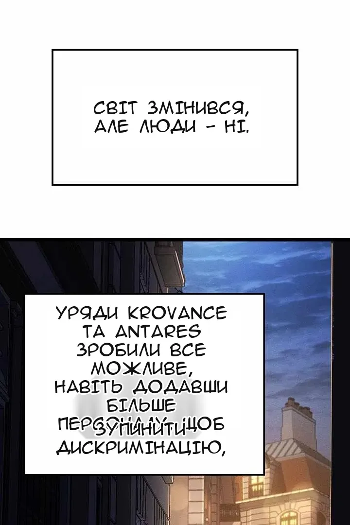 Сторінка 55