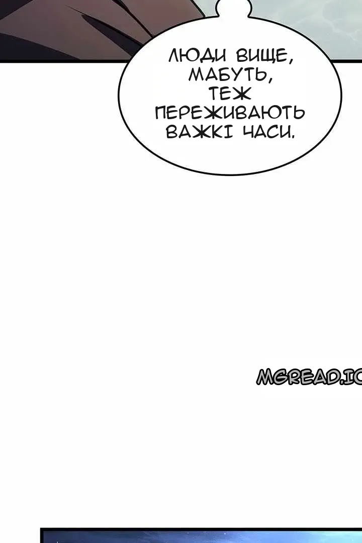 Сторінка 102